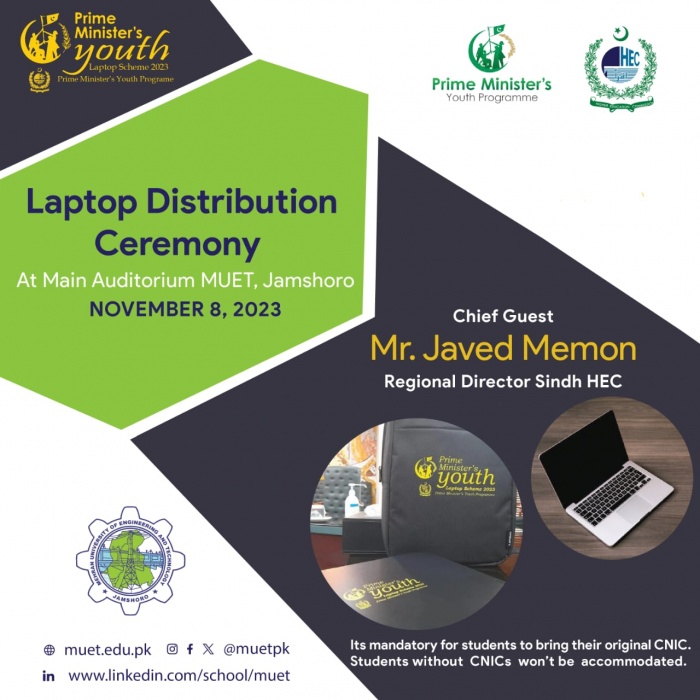 Laptop Distribution Ceremony