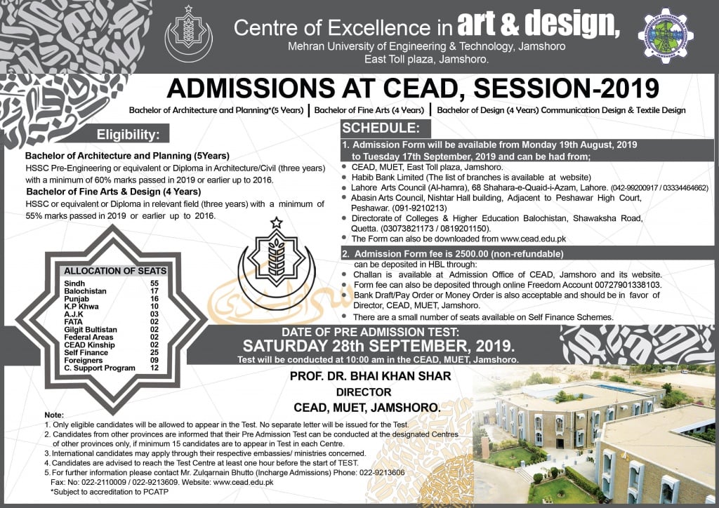 CEAD Admissions Poster