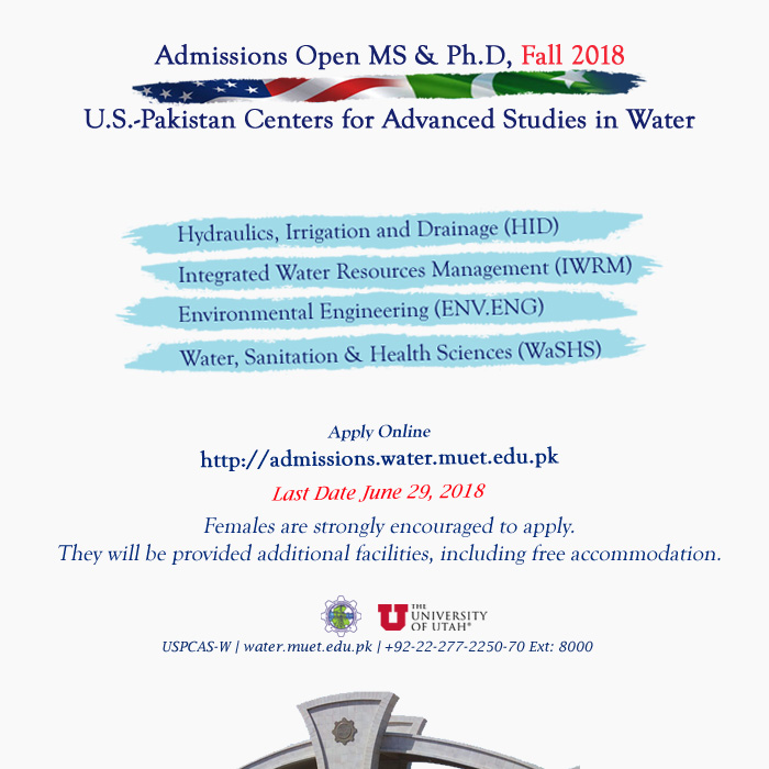 USPCAS-W Admissions Open Fall 2018