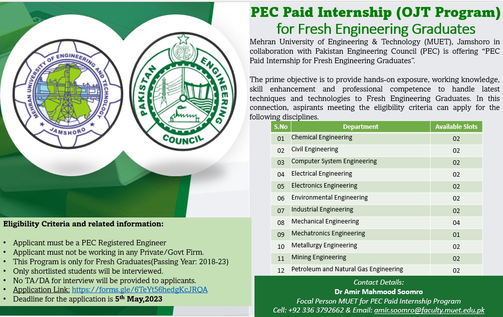 PEC Paid Internship (OJT Program) for Fresh Engineering Graduates