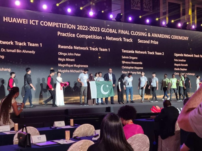 HUAWEI ICT Competition